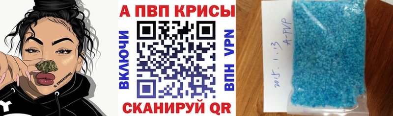 Виды наркоты Зуевка МАРИХУАНА  ссылка на мегу   Кокаин  ГАШИШ  Меф мяу мяу 