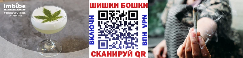 кракен сайт  Зуевка  Еда ТГК конопля 