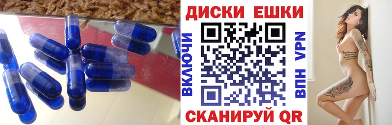 Ecstasy 99%  Зуевка 