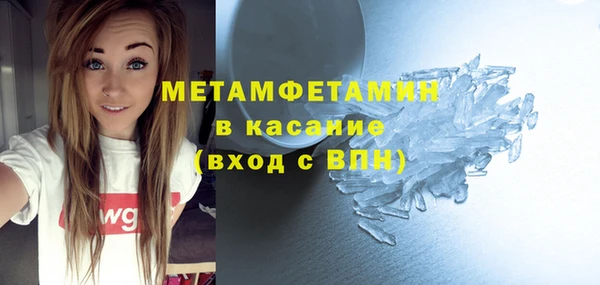 MDMA Вязники