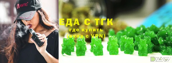 mix Покров