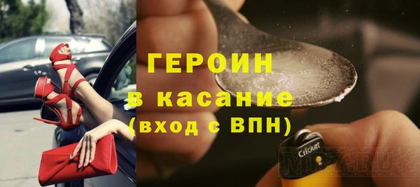 MDMA Вязники