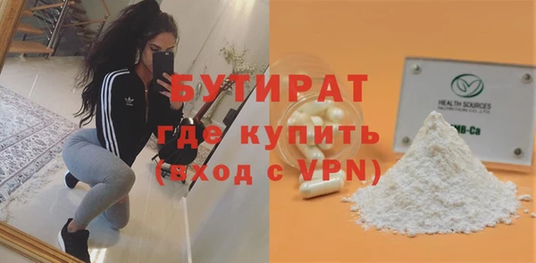MDMA Вязники