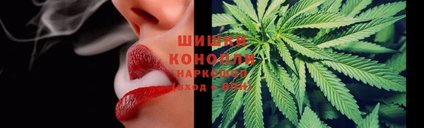 MDMA Вязники