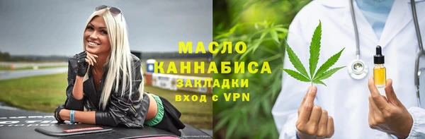 MDMA Вязники