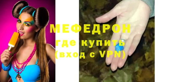 a pvp Володарск