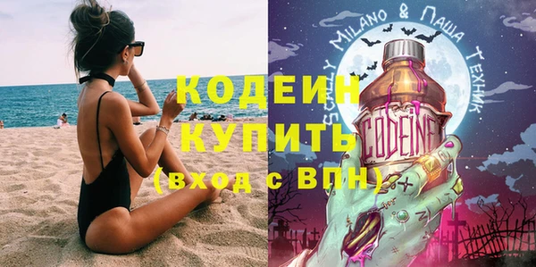 a pvp Володарск