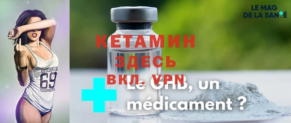 дмт Вяземский