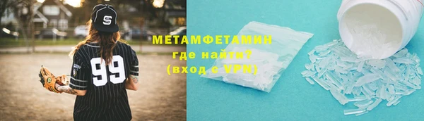 мдпв Вязьма