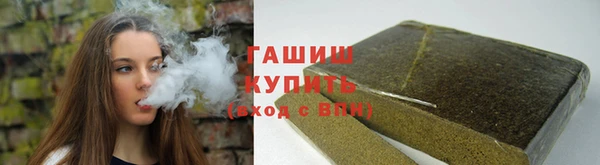 мдпв Вязьма