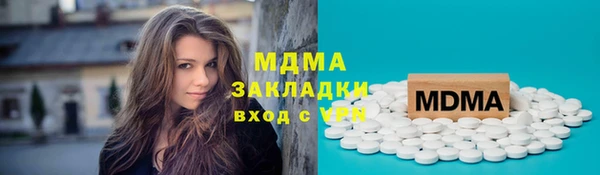 дмт Вяземский