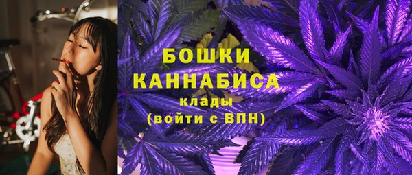 MDMA Вязники