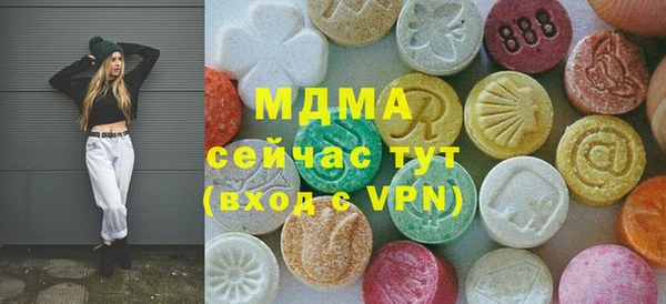 a pvp Володарск
