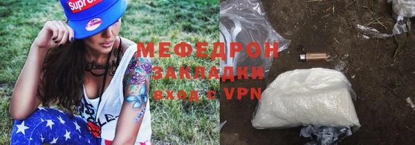 мдпв Вязьма