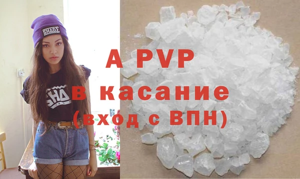 мдпв Вязьма
