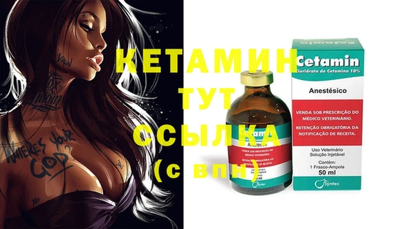 MDMA Вязники