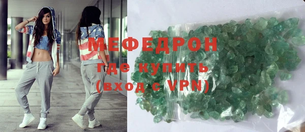 дмт Волосово