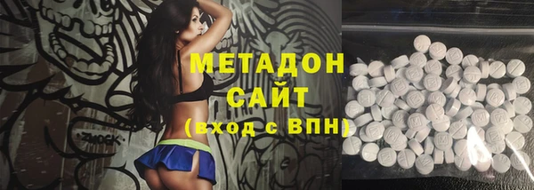 MDMA Вязники