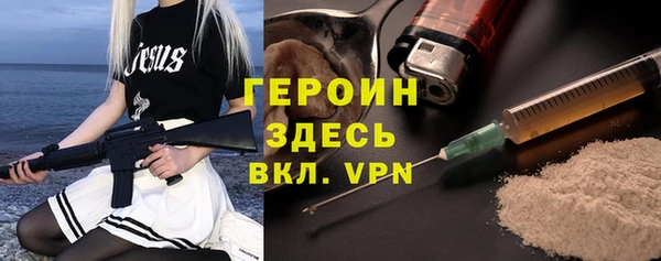 дмт Волосово