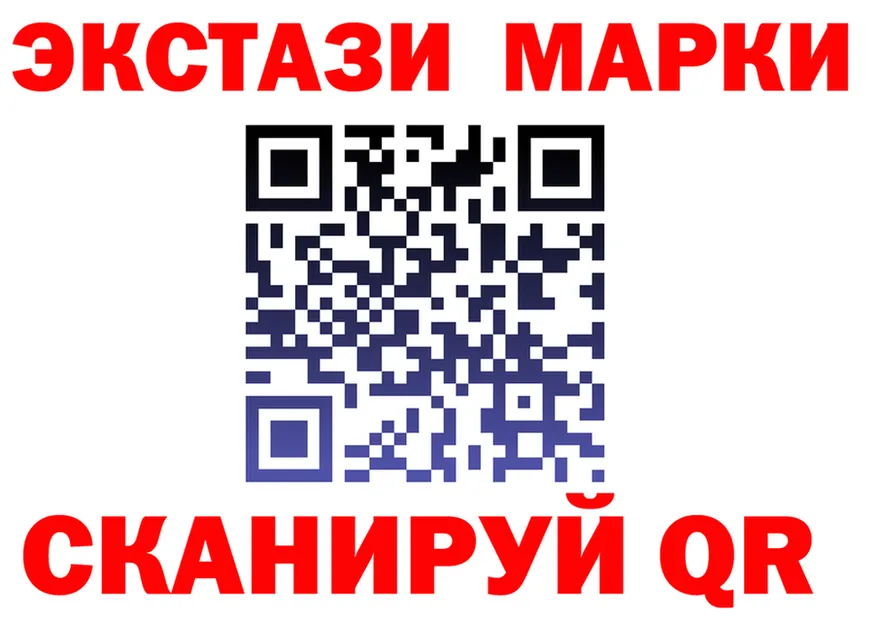 ГАШИШ Ice-O-Lator зеркало дарк нет KRAKEN Зуевка